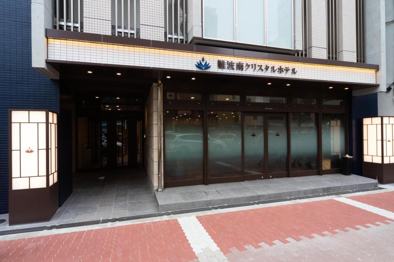 Nanba Minami Crystal Osaka